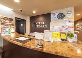 HOTEL LiVEMAX BUDGET Shinbashi 2