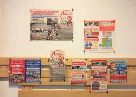 Kagoshima Little Asia 3
