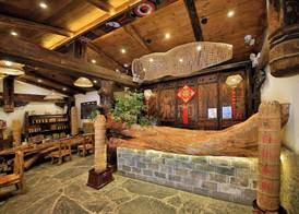 Xiangxi Dreamweaver Inn 2