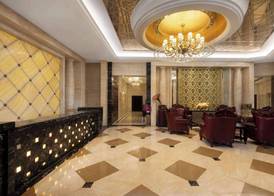 Days Inn by Wyndham Beijing Haidian 2