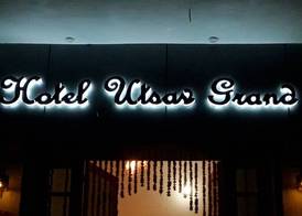 Utsav Grand by ShriGo Hotels 2