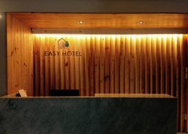 Esy Hotel 2