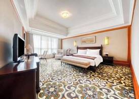 Dynasty International Hotel Chongqing Hechuan 3