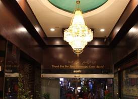 Mount Royal Hotel 5