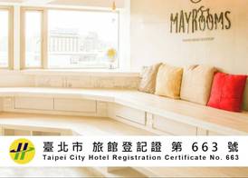 May Rooms Taipei Main Station 2