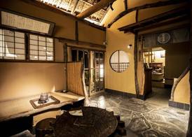 Yamagaso 2