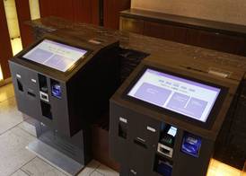 Hotel Keihan Tokyo Yotsuya 3
