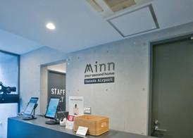 Minn Haneda Airport 3