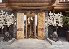 El Lodge, Ski & Spa 3
