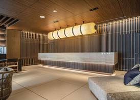 Park Hotel Kyoto 3