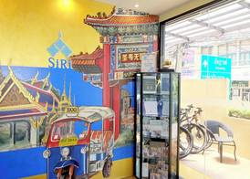 Siri Oriental Bangkok Hotel 2
