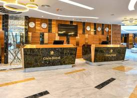 CIELO LUSAIL HOTEL 2