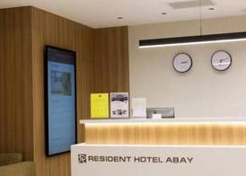 Resident Hotel Abay 5