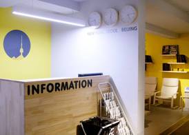 Seoul Dalbit Dongdaemun Guesthouse 2