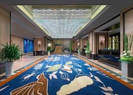The Westin Qingdao 2