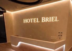 Briel Hotel 5