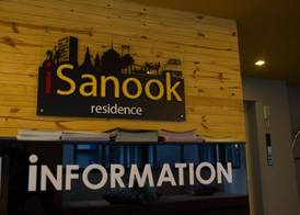 iSanook Bangkok 2