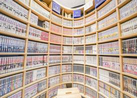 QuintessaHotel TokyoHaneda Comic&Books 5