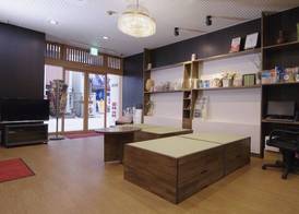 Kaneyoshi Ryokan 2