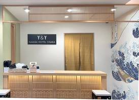 Y&Y NAMBA HOTEL Osaka 2