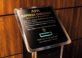 APA Hotel Asakusa Kaminarimon 4