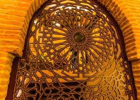 Riad Ritaj 5