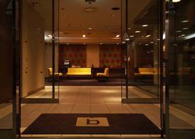 the b nagoya 2