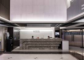 Hub Hotel - Songshan Airport Branch 5