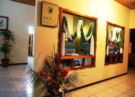 Arenal Waterfall Lodge 4