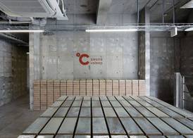 Do-C Gotanda 2