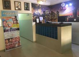 City Travels Inn 3