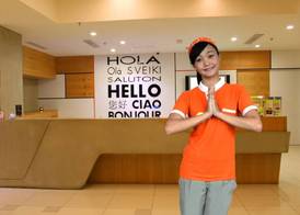 HARRIS Hotel Pontianak 2