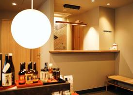 Rakuten STAY Kyoto Station 5