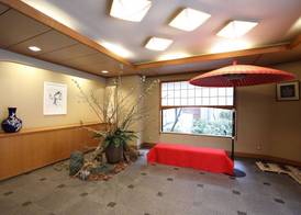 Gion Ryokan Karaku 2