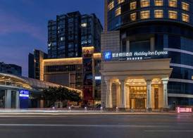 Holiday Inn Express Chongqing Yangjiaping by IHG 3
