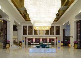 Wyndham Grand Plaza Royale Colorful Yunnan 2