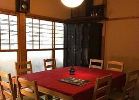 Fuji House 4