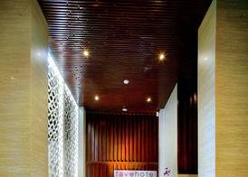 favehotel Kuta Square 2