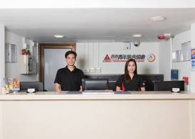 YHA Mei Ho House Youth Hostel 5