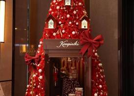 Kempinski Residences Guangzhou 5