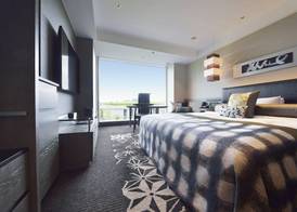 Hotel New Otani Tokyo The Main 5