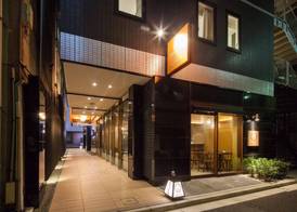 Apa Hotel Ginza Kyobashi 4