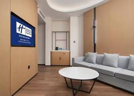 Holiday Inn Express Xi'an Qujiang Center by IHG 5