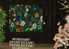 Wyndham Grand Busan 4