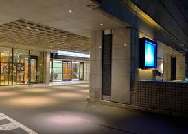 Premier Hotel Nakajima Park Sapporo 2