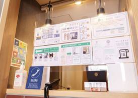 STAY RESORT NISEKO 2