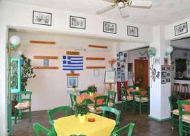Erofili Rooms 4