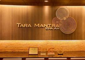 Tara Mantra Cha-Am Resort 4