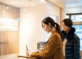 HOTORI no HOTEL BAN 4