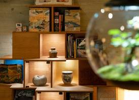 Genji Kyoto, a Member of Design Hotels 2